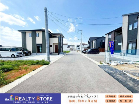 ���n�O�ώʐ^�@�����n�y2026�N4���z�B�e��