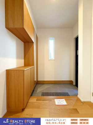 ���ӊ��@�_�C���b�N�X���_�X �k��7���B 550m