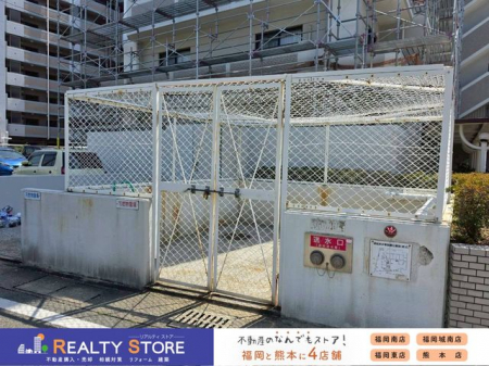 ���̑��@�y�S�~�̂ď�z�����n�i2026�N4���j�B�e��