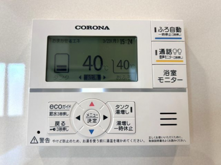 ���̑����ρ@�������탊���R�������x�Ǘ��Ȃǂ̊e��@�\�𑀍�o���܂���L�b�`���◁���Ń����R����ʂ��ĉ�b���ł�����S�@�\�t����