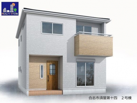 ���n�O�ώʐ^�@��2�����E�����\�z�}��