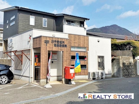 ���ӊ��@��q�c�n���Ȉ՗X�֋� �k��17���B 1200m