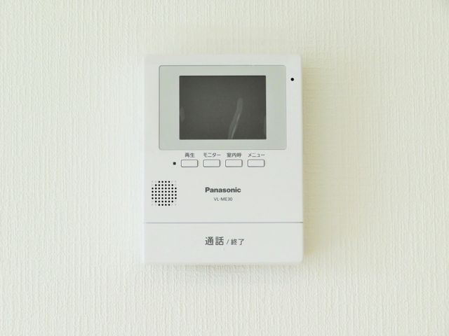�����������S�F�������_��1���ڂ̐V�z��ˌ��Ă̂��̑�����