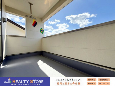 �o���R�j�[�@�y�o���R�j�[�z����̍ہA�V�C�̐S�z�����Ȃ��C���i�[�^�C�v�̃o���R�j�[���l�C�̐ݔ��ł���