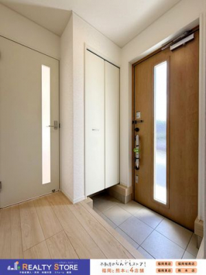 ���ց@�y���ցz�X�^�C���b�V���ȃf�U�C���̌��ց�V���[�Y�{�b�N�X�����Ă���̂ŁA���ւ��X�b�L���Еt���܂���