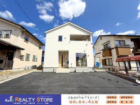 ���n�O�ώʐ^�@�����n�i2026�N4���j�B�e�����������Ȃǂ��C�y�ɂ��⍇����������