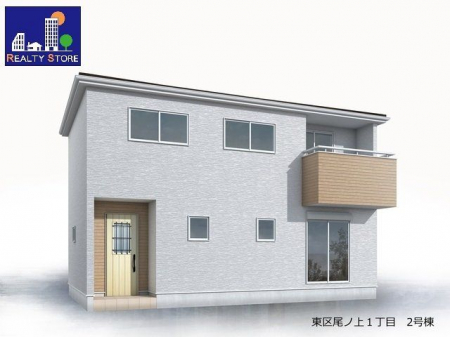 ���n�O�ώʐ^�@��2�����E�����\�z�}��