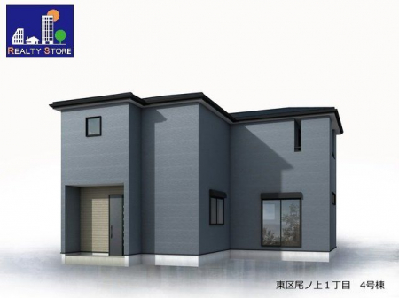 ���n�O�ώʐ^�@��4�����E�����\�z�}��