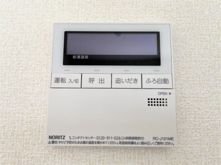 ���̑����ρ@�������탊���R�������x�Ǘ��Ȃǂ̊e��@�\�𑀍�o���܂���L�b�`���◁���Ń����R����ʂ��ĉ�b���ł�����S�@�\�t����