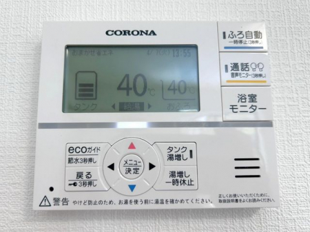 ���̑����ρ@�������탊���R�������x�Ǘ��Ȃǂ̊e��@�\�𑀍�o���܂���L�b�`���◁���Ń����R����ʂ��ĉ�b���ł�����S�@�\�t����