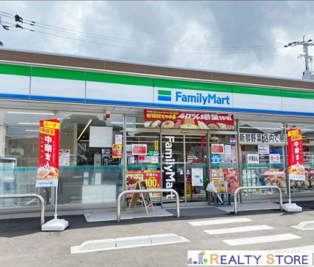 ���ӊ��@�t�@�~���[�}�[�g���͓�2���ړX �k��4���B 260m