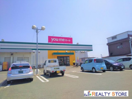 ���ӊ��@��߃}�[�g/�����P�u �k��11���B 850m