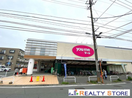 ���ӊ��@��߃}�[�g/���� �k��10���B 750m