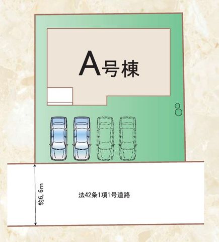 �����������S�u�ƒ����u4���ڂ̐V�z��ˌ��Ă̂��̑�