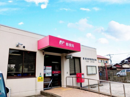 ���ӊ��@�@���ԊԗX�֋� �k��16���B 1240m