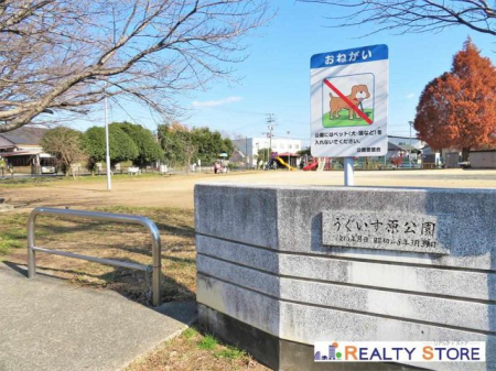 ���̑����ρ@�������������� �k��5���B 350m