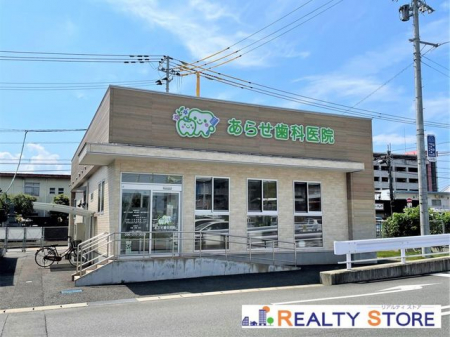 ���̑����ρ@���点���Ȉ�@ �k��12���B 950m