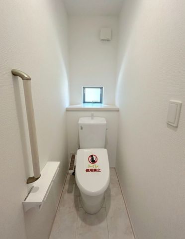 �F�{���F�{�s���o����2���ڂ̐V�z��ˌ��Ẵg�C��
