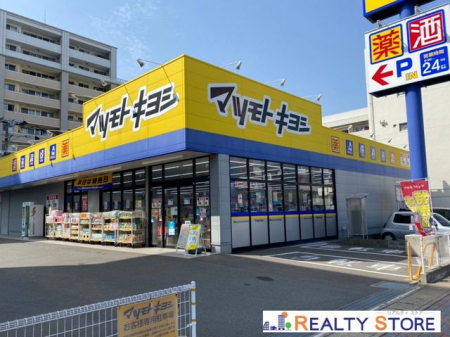 ���ӊ��@�}�c���g�L���V��ԓX �k��14���B 1000m