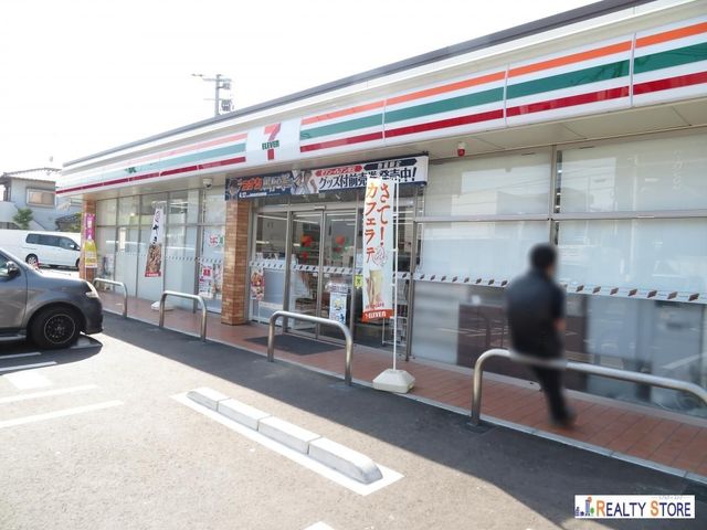 �����������s����F�u4���ڂ̒��È�ˌ��Ă̎��ӊ�