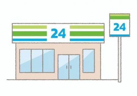 ���ӊ��@�t�@�~���[�}�[�g�}����g�ؓX �k��10���B 700m