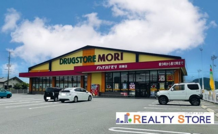 ���ӊ��@�h���b�O�X�g�A�����@���X �k��11���B 850m