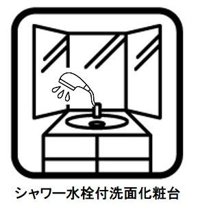 ���̑����ρ@���V�����[�h���b�T�[��