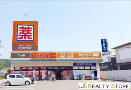 ���ӊ��@�h���b�O�V�����܏�X �k��20���B 1500m