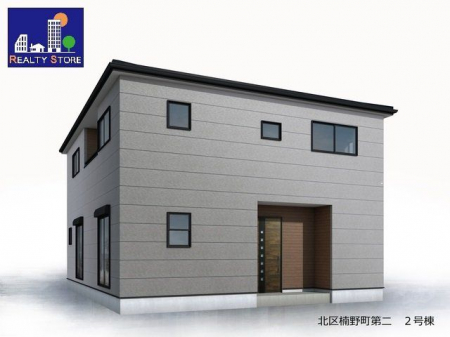 �F�{�s�k���쒬 �̐V�z��ˌ���