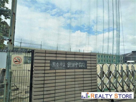 ���ӊ��@�F�{�s���O�c���w�Z �k��37���B 2890m