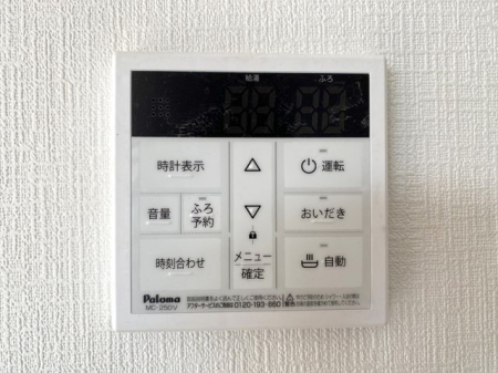 ���̑����ρ@�������탊���R�������x�Ǘ��Ȃǂ̊e��@�\�𑀍�o���܂���L�b�`���◁���Ń����R����ʂ��ĉ�b���ł�����S�@�\�t����