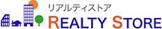 福岡市の不動産ならリアルティストア-熊本エリアも対応-