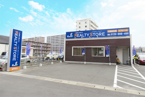 福岡東店