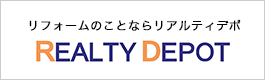 realtydepot