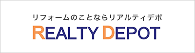 realtydepo